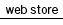 web store